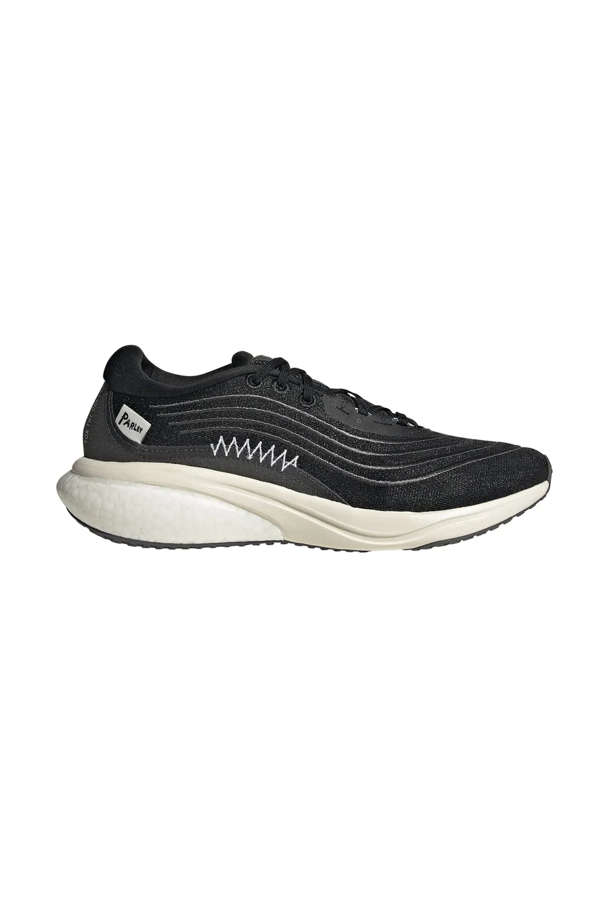 Adidas supernova 2.0 HP2239