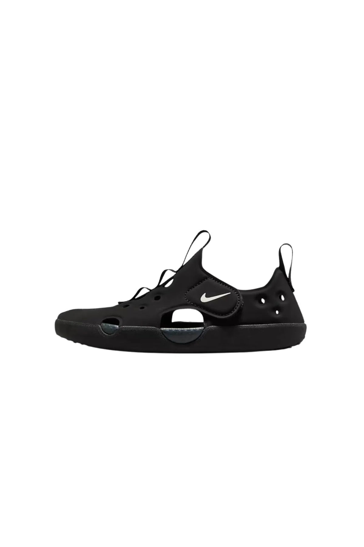 Nike sunray protect 4 HF6277-001