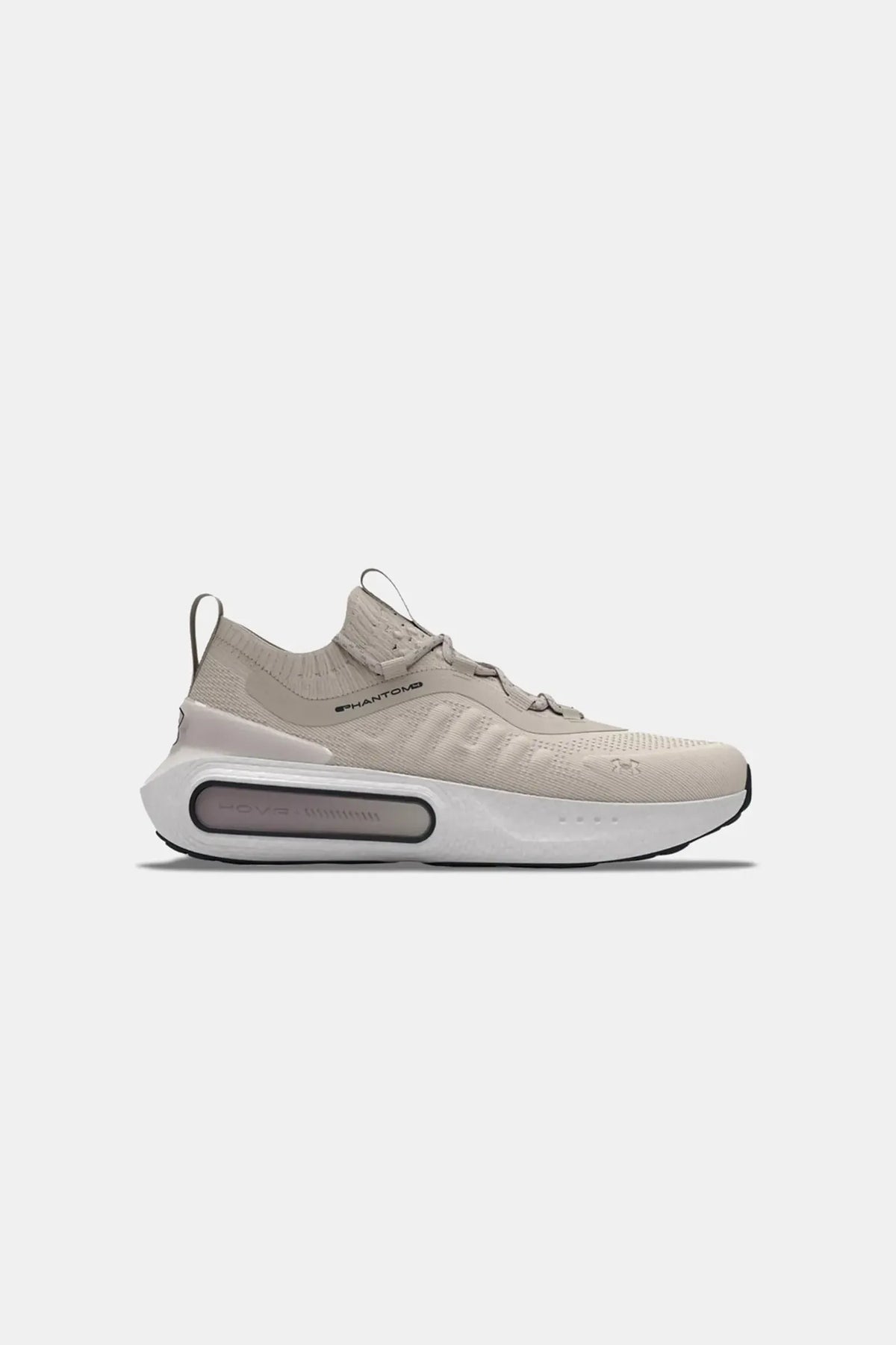 Under armour phantom everyday neutral road running 3027594