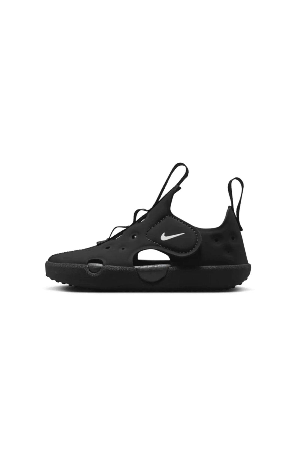 Nike sunray protect 4 HF6278-001