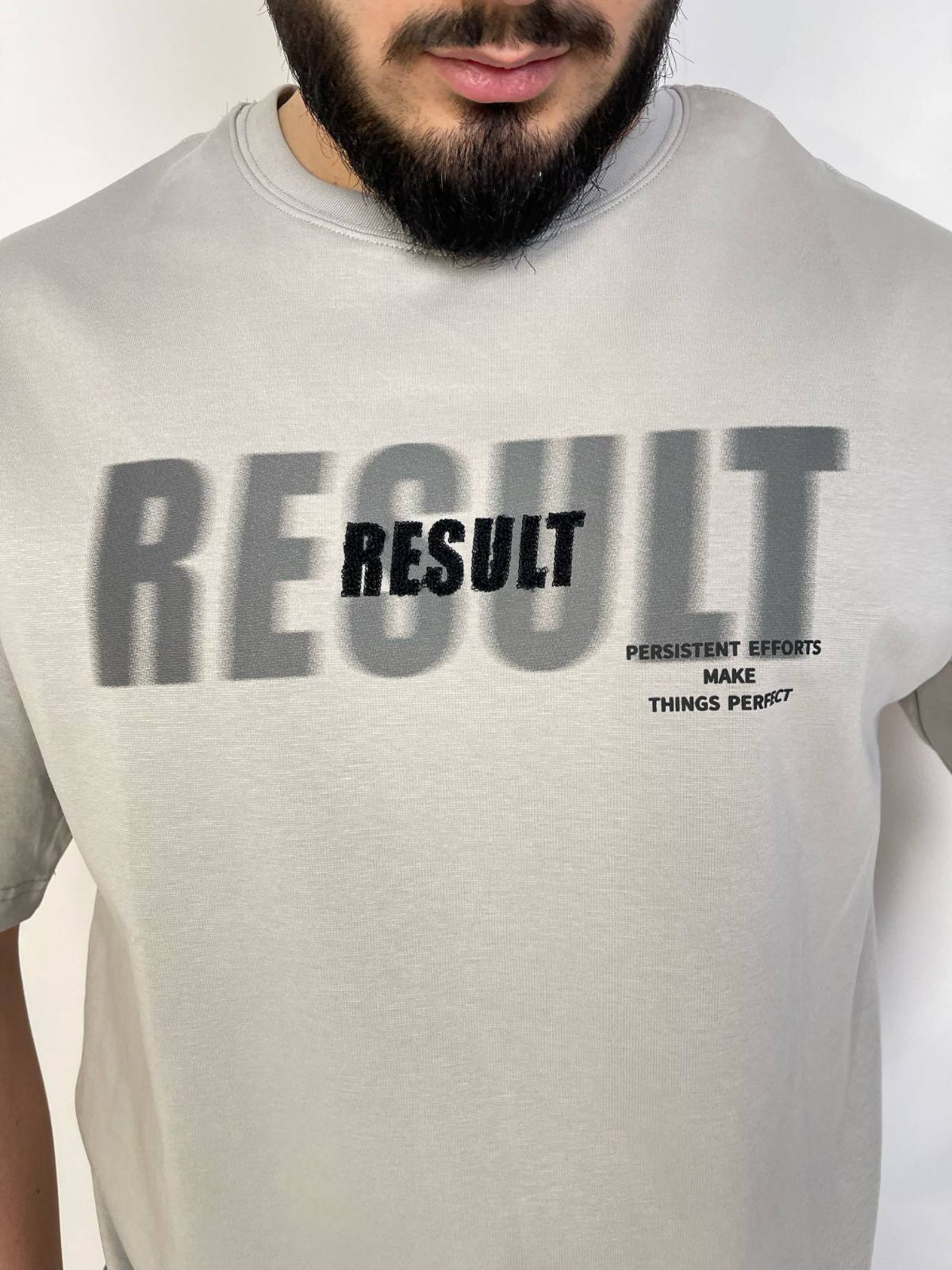 Maice result