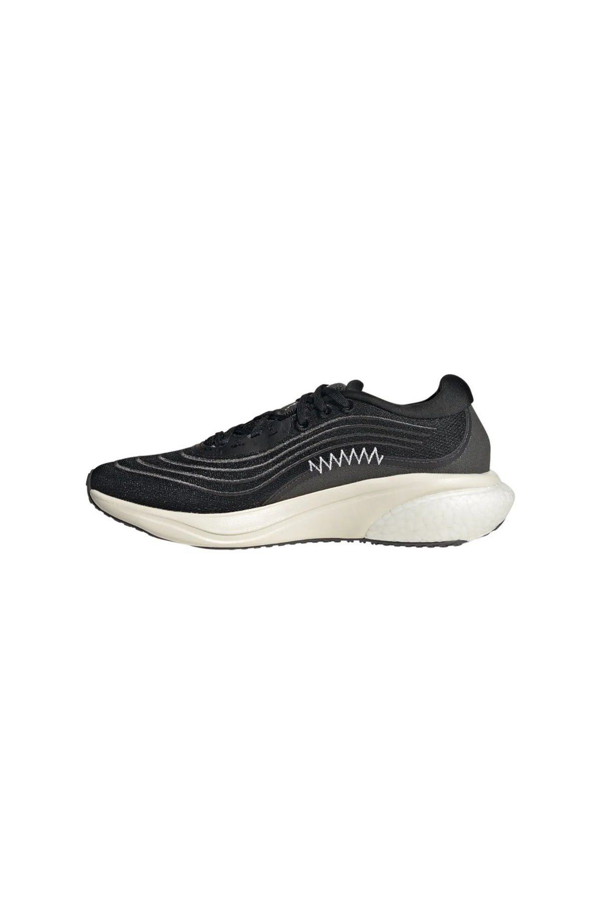 Adidas supernova 2.0 HP2239