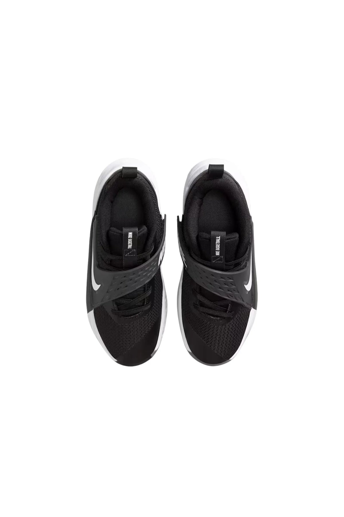 Nike team hustle d 12 (ps) HF6280-002