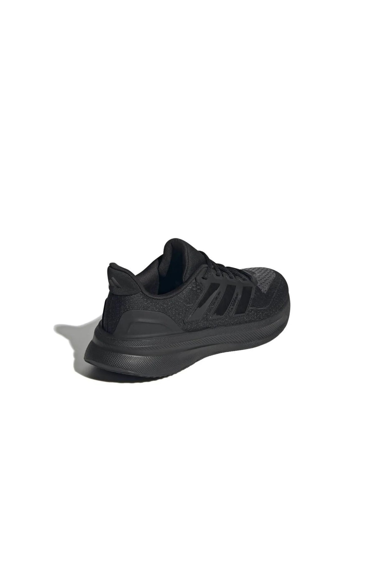 Adidas ultrarun 5 w IH2637