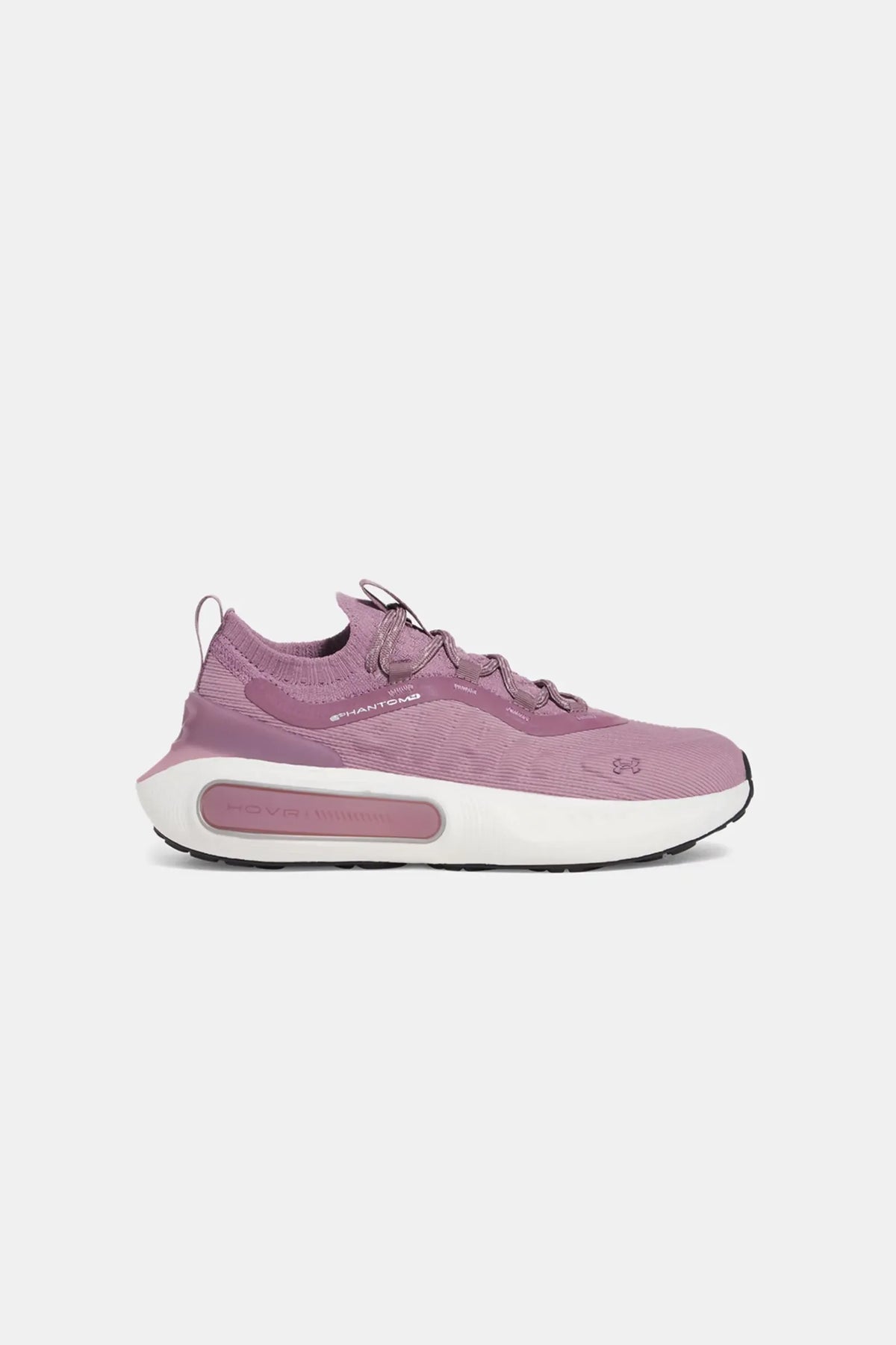 Under armour phantom everyday neutral road running 3027594-521