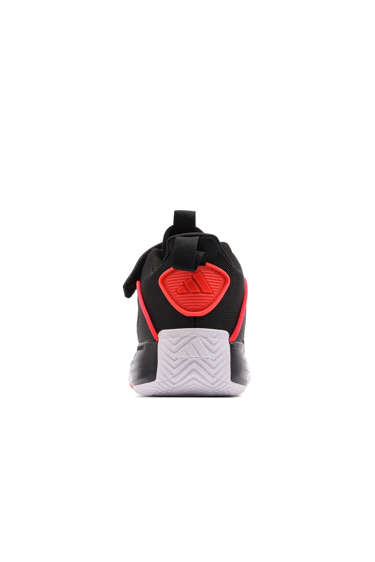 Adidas ownthegame 3.0 BG