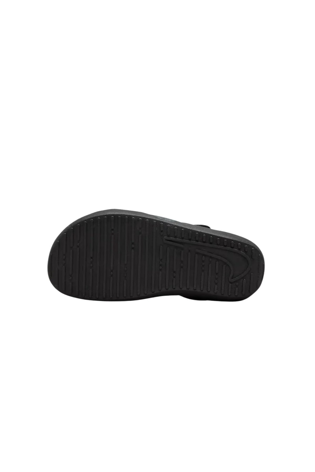 Nike sunray protect 4 HF6277-001