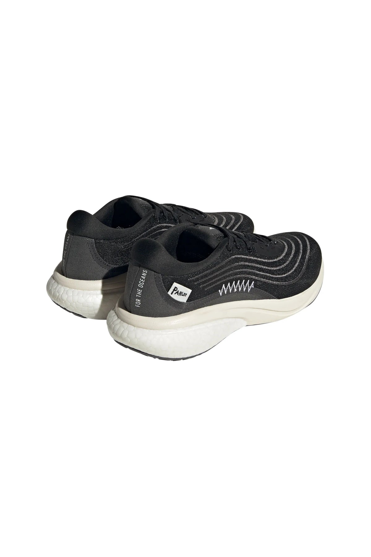Adidas supernova 2.0 HP2239