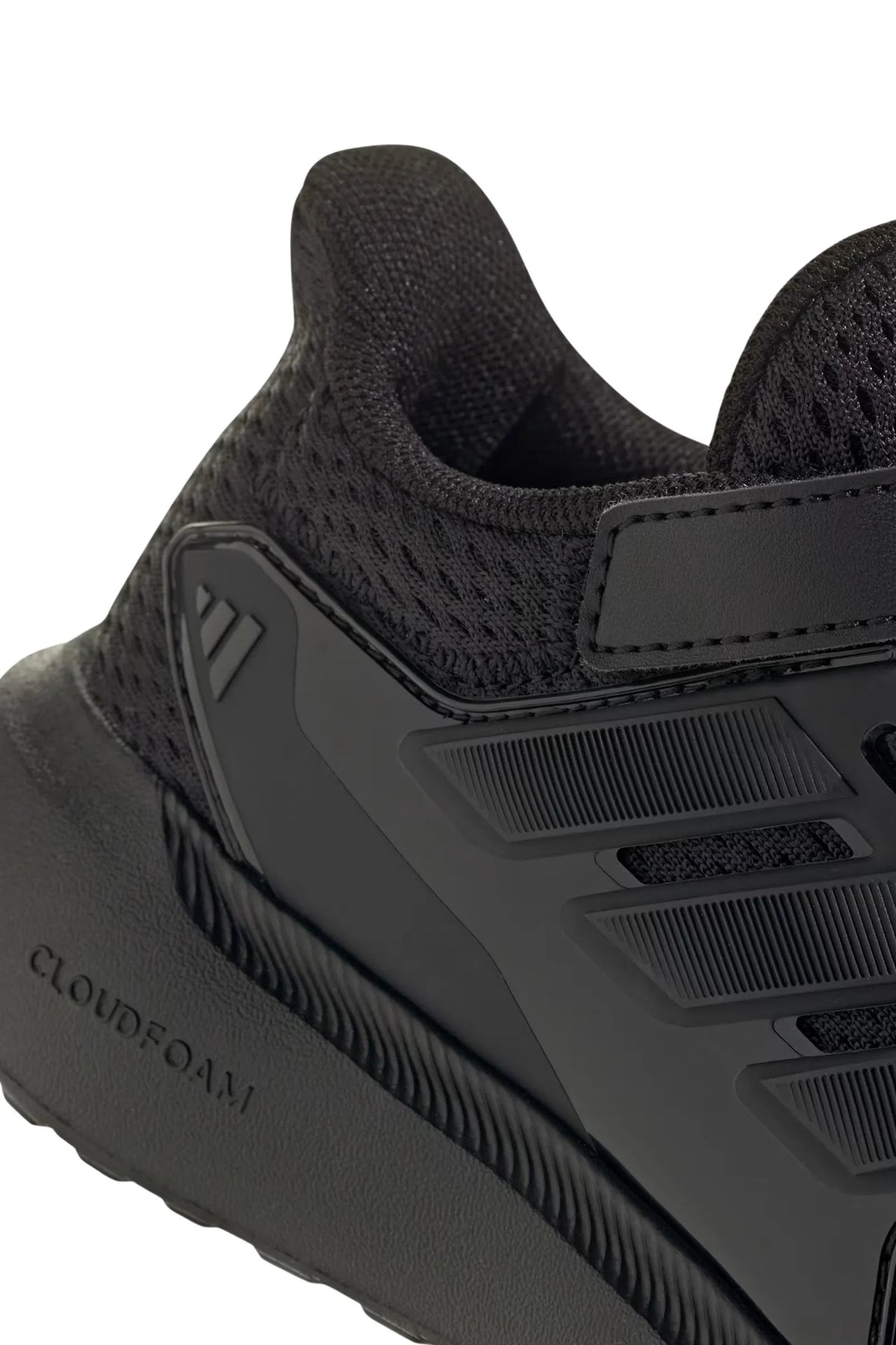 Adidas ultimashow 2.0 el c JH6104